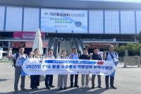 [NSP PHOTO]포항상공회의소, 무역사절단 중국 상해 개척 성료