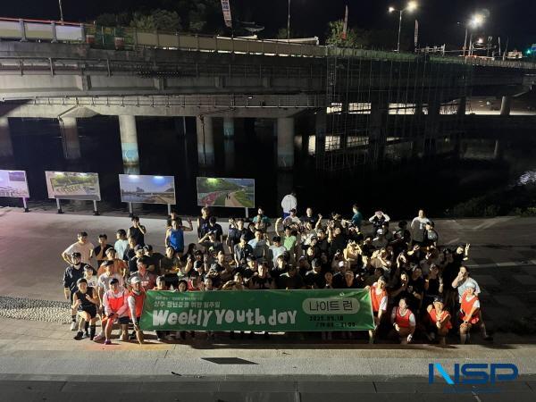 NSP통신-상주시는 9월 셋째주 토요일로 법정기념일로 지정된 청년의 날을 맞아 지난 16일부터 20일까지 상주시 청년센터들락날락 및 청년창업장에서 청년주간행사를 개최했다. (사진 = 상주시)