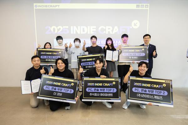 NSP통신- (사진 = 한국모바일게임협회)
