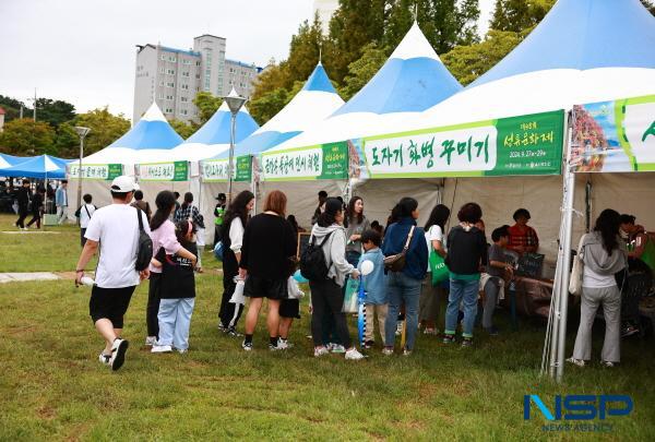 NSP통신-지난해 행사 모습 (사진 = 울진군)