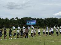 [NSP PHOTO]예천군, 제22회 경북도지사기 전국 남·여 초·중학교 양궁대회 개최