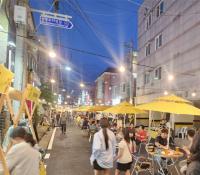 [NSP PHOTO]평택시, 도시재생 원평 오버더뚝 문화축제 성료