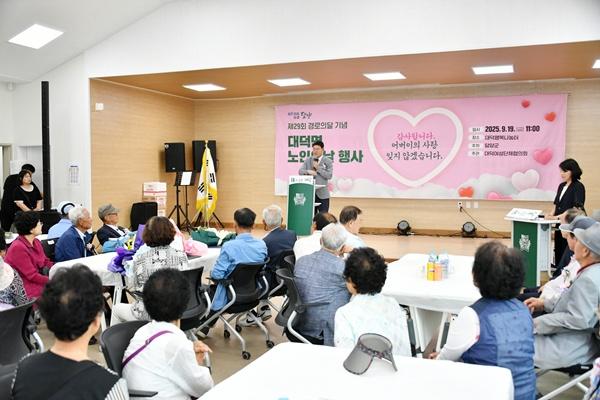 NSP통신- (사진 = 담양군)