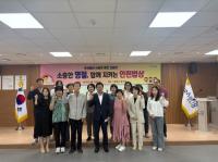 [NSP PHOTO]포항시 북구청, 추석맞이 식중독 예방 간담회 개최