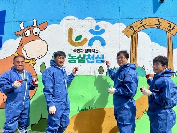 NSP통신- (사진 = 전남농협)