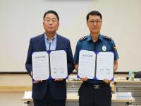 [NSP PHOTO]경주시·경주경찰서, 도시재생·범죄예방 협력 협약 체결
