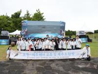 [NSP PHOTO]경북문화관광공사, 해녀의 날 맞아 포항-제주 해녀 교류의 장 마련