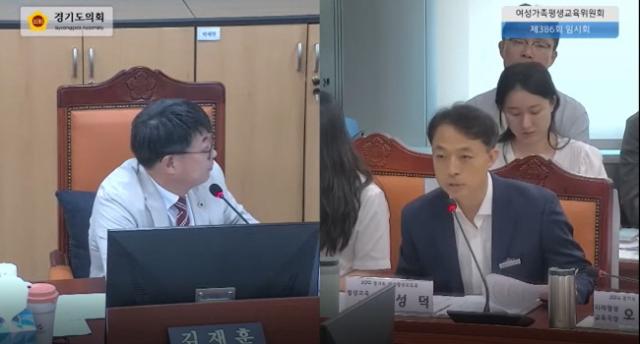NSP통신-김재훈 의원이 장애인 평생교육시설 지원 사업이 예산 부족으로 인해 연차별 편차가 발생하고 있다며 지적하고 있다. (사진 = 경기도의회)