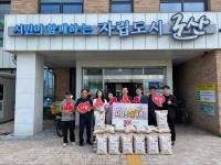 [NSP PHOTO]SGC에너지, 추석맞아 어려운 이웃에 사랑의 백미 전달