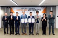 [NSP PHOTO]울릉군, 서울관광재단과 관광 상생 업무협약 체결