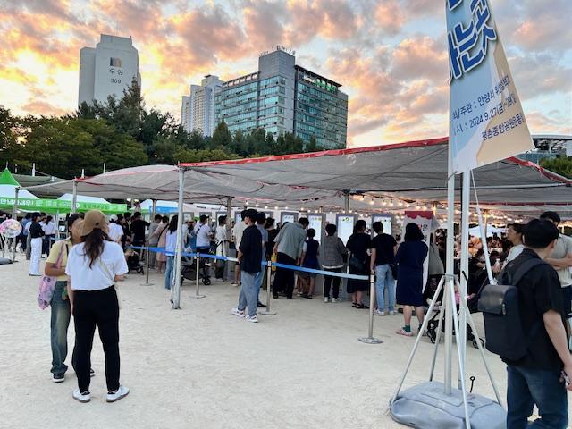 NSP통신-2024 안양춤축제 먹거리한마당 키오스크 주문대 모습. (사진 = 안양시)