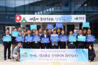 [NSP PHOTO]장수군, 농어촌 기본소득 국가 시범사업 선정 총력