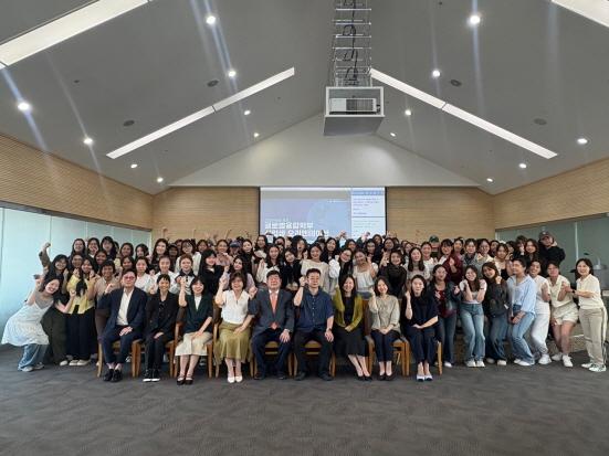 NSP통신-2025학년도 2학기 신입생 오리엔테이션 (사진 = 숙명여대 글로벌융합대학 제공)