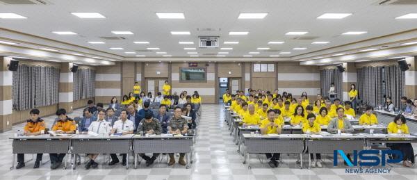 NSP통신-칠곡군은 지난 22일 군청 강당(3층)에서 제12회 칠곡낙동강평화축제의 성공적 개최를 위한 최종보고회 및 실무협의회를 개최했다. (사진 = 칠곡군)