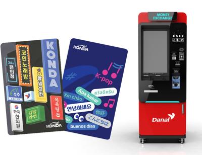 [NSP PHOTO]다날 외국인 전용 선불카드 콘다 공개10월 출시