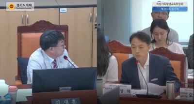 [NSP PHOTO]김재훈 경기도의원 장애인 평생교육시설 취약계층 학습권사회참여 보장 핵심 인프라