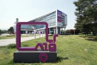 [NSP PHOTO]성남시, 2026년도 생활임금 시급액 1만2520원 결정