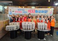 [NSP PHOTO]광양읍, 찾아가는 반찬배달 서비스와 광양제일교회·예술놀이터 후원금과 물품 기탁