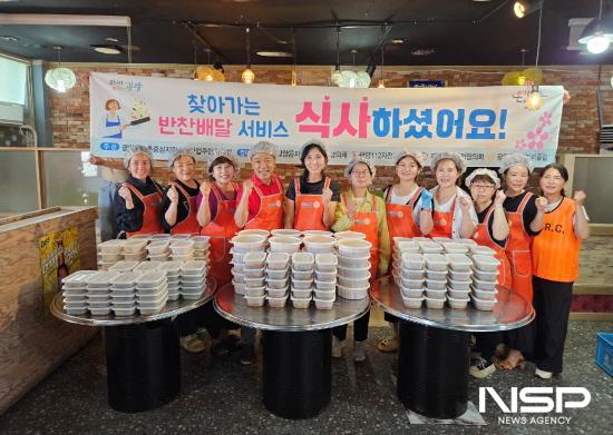 NSP통신-찾아가는 반찬배달 서비스-식사하셨어요 사업 참석자 기념 찰영 (사진 = 광양시청)
