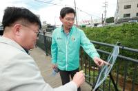 [NSP PHOTO]이상일 용인시장, 모산소하천 산책로 조성사업 현장 점검