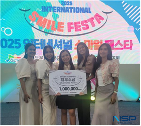 NSP통신-동국대 WISE캠퍼스 AIMS 초청교환학생들이 지난 19일 경주엑스포공원에서 열린 2025 International Smile Festa에 참가해 탁월한 성과를 거두었다. (사진 = 동국대WISE캠퍼스)