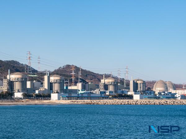 NSP통신-한국수력원자력 월성원자력본부는 24일부터 오는 10월 3일까지 10일간 한수원지원사업 시민평가단을 공개 모집한다. (사진 = 월성원자력본부)