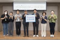 [NSP PHOTO]한국가스공사, 한가위 맞아 소외 이웃에 따뜻한 손길