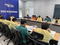 [NSP PHOTO]담양군, 재난대응 안전한국훈련 실시