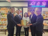 [NSP PHOTO]강진군, 강진쌀 일본, 몽골, 미국에 242톤 수출