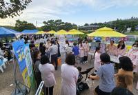 [NSP PHOTO]광주 북구, 제6회 북구민의 날 행사 개최