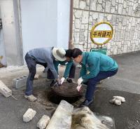 [NSP PHOTO]경산시, 맑은물사업본부 직원 수도검침 직접체험