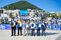 [NSP PHOTO]여수시, 신뢰받는 관광도시 여수 친절 캠페인 전개
