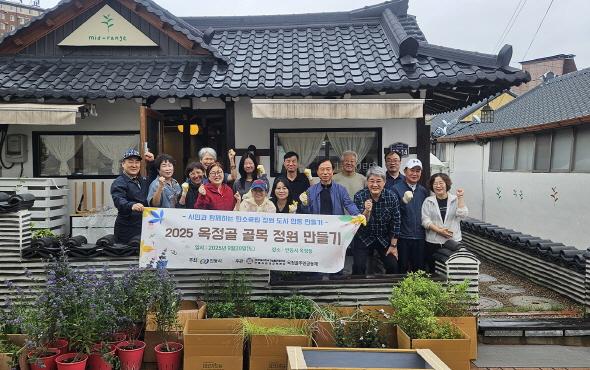 NSP통신-안동시가 시민과 함께 만드는 정원 도시 조성에 본격적으로 나섰다. (사진 = 안동시)