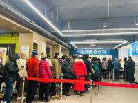 [NSP PHOTO]안동시, 추석 맞아 전통시장과 수산물도매시장 할인․환급 행사 마련