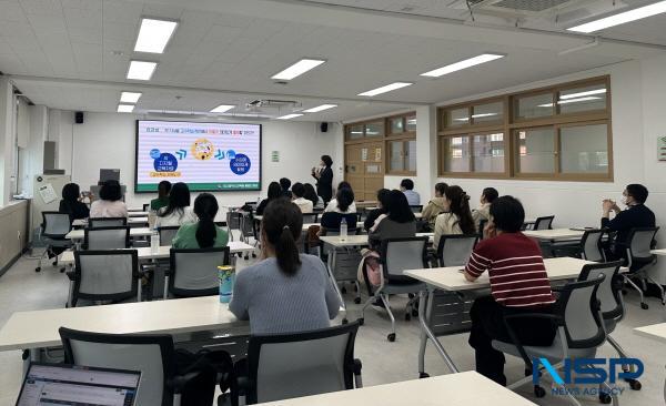 NSP통신-대구시교육청은 지난 23일 대구인공지능교육센터에서 교원 및 학부모를 대상으로 AI 디지털 교육자료 활용 활성화 워크숍을 개최했다. (사진 = 대구시교육청)