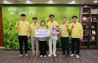 [NSP PHOTO]보성군, 제21회 대한민국 지방자치경영대전 국토부 장관상 수상