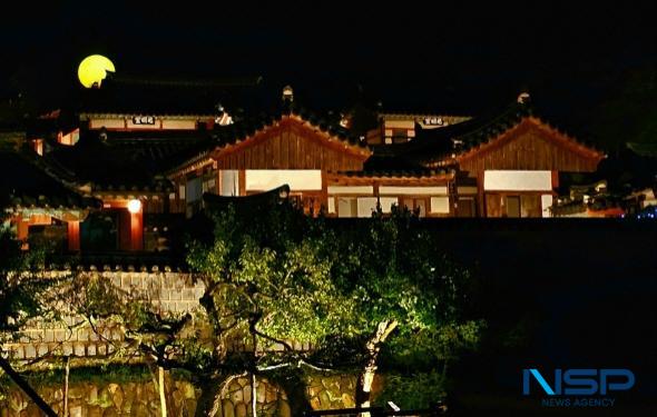 NSP통신-역사 속 밤의 풍경과 만나다, 2025년 도산서원 야간개장 개최, 27일 부터 16일간 세계유산 도산서원 야간 특별개장, 서원의 역사와 문화가 어우러진 특별한 시간 선사 (사진 = 김오현기자)