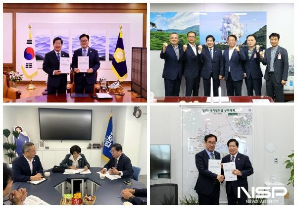 NSP통신-공영민 고흥군수, 국회 방문 지역 현안 사업 건의 - 상단 왼쪽부터 우원식 국회의장(오른쪽), 문금주 국회의원(왼쪽 4번째), 한정애 국회의원(중앙), 맹성규 국토교통위원장(왼쪽) (사진 = 고흥군)