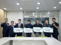 [NSP PHOTO]7년 만의 순천 전남드래곤즈, 순천 지역 기업·단체에서 홈경기 티켓 기부