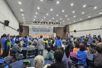 [NSP PHOTO]제5회 경상북도 어르신 주산경기대회 구미서 개최