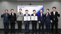 [NSP PHOTO]한진·LS이링크, 친환경 물류 협력 MOU 체결
