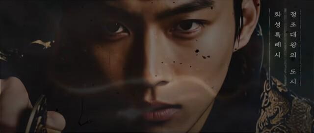 NSP통신-정조대왕의 도시, 화성시 CF 썸네일. (이미지 = 화성시)