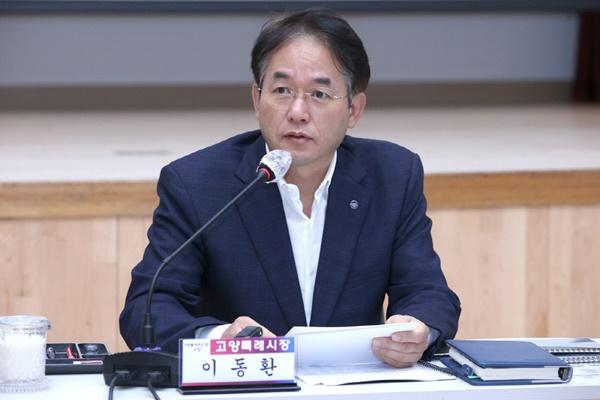 NSP통신-이동환 고양시장 (사진 = 고양시)