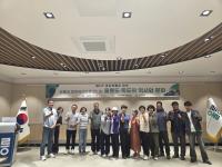 [NSP PHOTO]독도박물관, 제5기 독도박물관대학 개강
