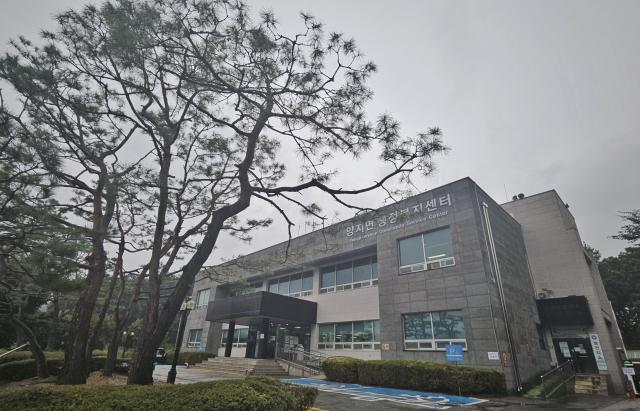 NSP통신-양지면 행정복지센터 전경. (사진 = 용인특례시)