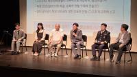 [NSP PHOTO]대구시교육청, 학교폭력예방 토크콘서트 개최
