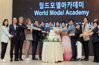 [NSP PHOTO]대구가톨릭대 월드모델 아카데미, 제7기 개강