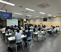 [NSP PHOTO]대구 수성구, 2025년 감사 사례 교육 실시