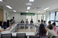 [NSP PHOTO]대구 수성구, 한국토지주택공사(LH)와 주거급여 업무 간담회 개최