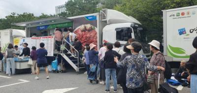 [NSP PHOTO]영주시 강남구 추석맞이 직거래장터 참여해 지역 농특산물 홍보